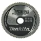 Диск за циркуляр Makita B-33445/ 185 мм