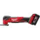 Акумулаторен мултифункционален инструмент MIlwaukee M18 FMT-502X/ 18V/ 2x5Ah