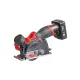 Акумулаторен мултишлайф MIlwaukee M12FCOT-422X/ 12V/ 2Ah/ 4Ah