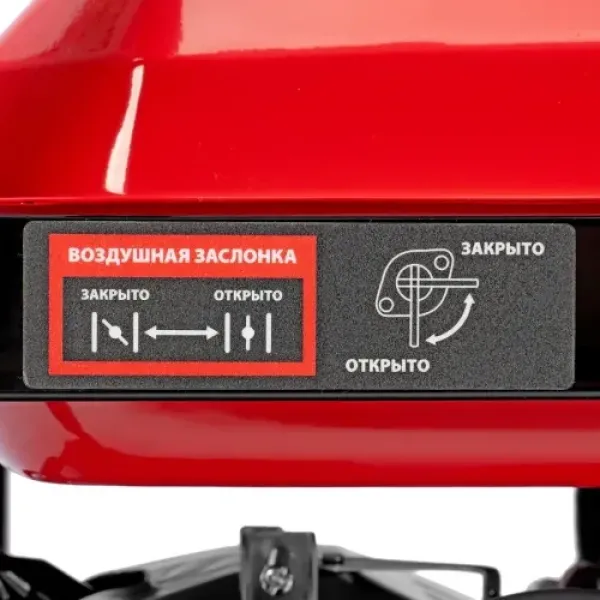 Бензинов генератор MTX RS-4000E/ 3.3 kW