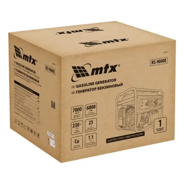 Бензинов генератор MTX RS-9000E/ 7 kW