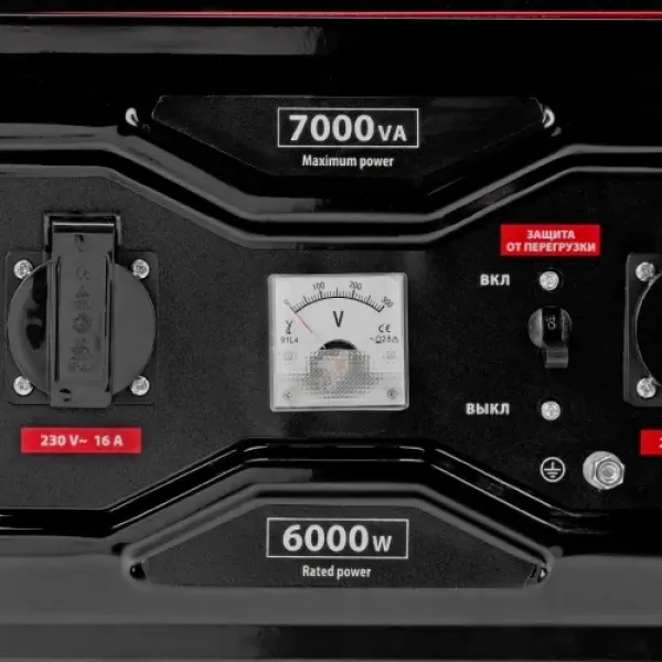 Бензинов генератор MTX RS-9000E/ 7 kW