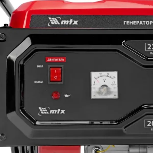 Бензинов генератор MTX RS-3000/ 2.2 kW