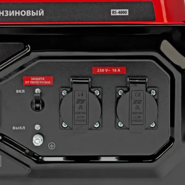 Бензинов генератор MTX RS-4000/ 3.3 kW