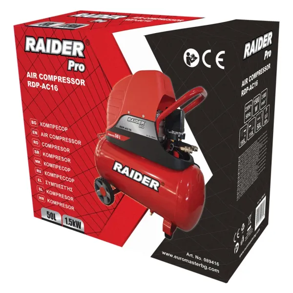 Компресор за въздух Raider RDP-AC16/ 1.5 kW