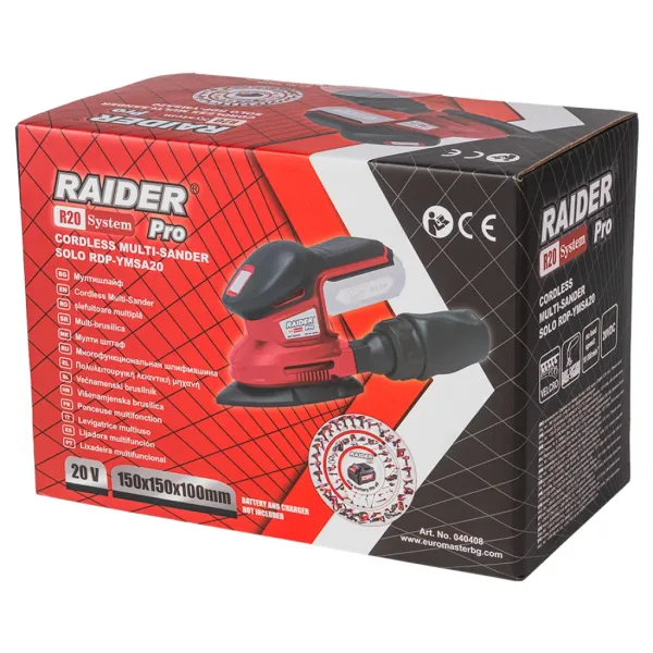 Акумулаторен виброшлайф Raider RDP-YMSA20 R20/ 20V