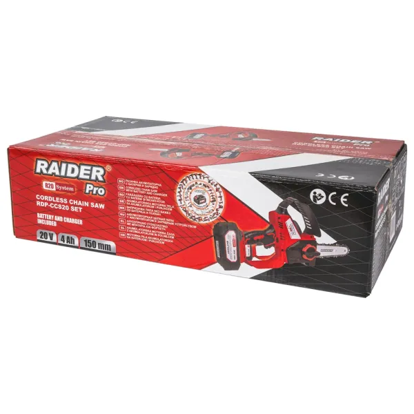 Акумулаторна кастрачка Raider RDP-CCS20 R20/ 20V/ 4Ah