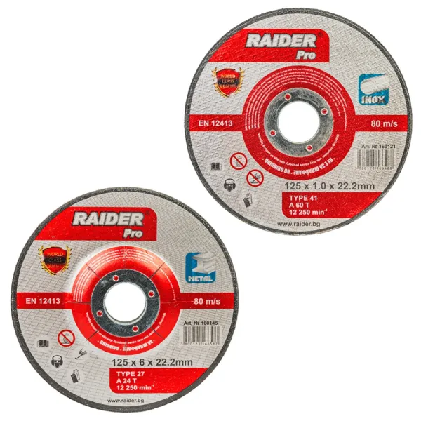 Акумулаторен ъглошлайф Raider RDP-YAG20/ 20V/ 4Ah