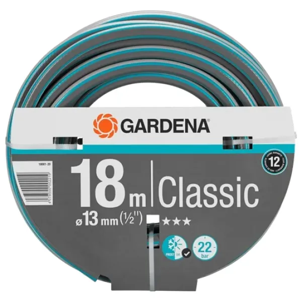 Маркуч Gardena Classic/ 18 м