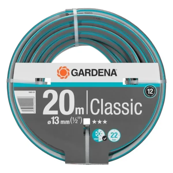 Маркуч Gardena Classic/ 20 м