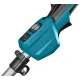 Акумулаторен храсторез Makita UN001GZ/ 40V