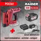 Промо пакет акумулаторен такер Raider R20 RDP-SST20 + Батерия 4Ah и зарядно