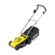 Акумулаторна косачка Karcher LMO 2-18/ 18V