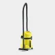 Акумулаторна прахосмукачка Karcher WD 3 Battery/ 36V