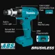 Акумулаторен винтоверт Makita DFT085FMZ/ 18V