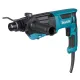 Перфоратор Makita HR2670/ 800W