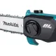 Акумулаторна кастрачка Makita DUA200Z/ 18V