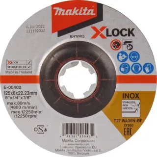 Диск за шлайфане на метал Makita E-00402 X-LOCK/ 125 мм
