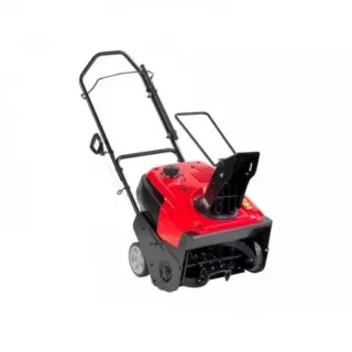 Колесен снегорин Honda HS 750 EA /50 cm, 38,5 кг/