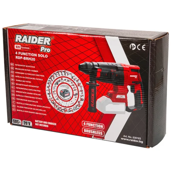 Акумулаторен перфоратор Raider RDP-BRH20/ 20V