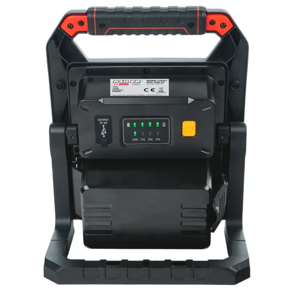 Акумулаторна работна лампа Raider RDP-ZWL20/ 20V
