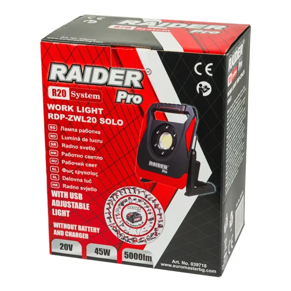 Акумулаторна работна лампа Raider RDP-ZWL20/ 20V