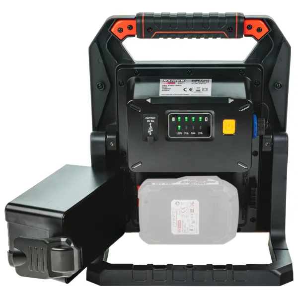 Акумулаторна работна лампа Raider RDP-ZAWL20/ 20V