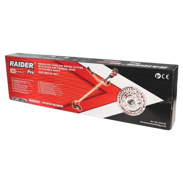 Акумулаторен тример Raider RDP-BBC20/ 20V/ 4Ah