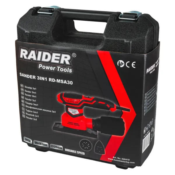 Мултишлайф Raider RD-MSA30/ 300W