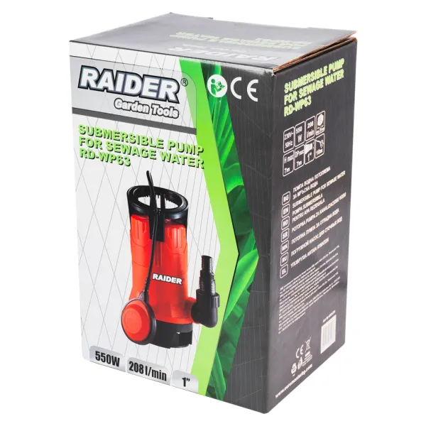 Потопяема помпа за мръсна вода Raider RD-WP63/ 550W