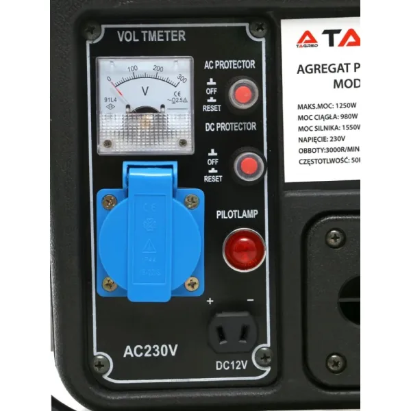 Бензинов генератор TAGRED TA980/ 1.55kW
