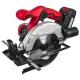 Акумулаторен циркуляр Raider RDP-KCS20/ 20V/ 2Ah