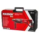 Перфоратор Raider RDP-HD63/ 1050W