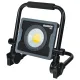 Акумулаторна LED лампа Raider RDP-WL02/ 3.7V/ 10Ah