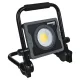 Акумулаторна LED лампа Raider RDP-WL02/ 3.7V/ 10Ah