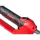 Електрически тример Raider RD-EBC09/ 1.2kW