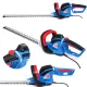 Храсторез TAGRED TA495/ 1800W