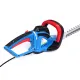Храсторез TAGRED TA495/ 1800W