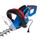 Храсторез TAGRED TA495/ 1800W