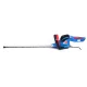 Храсторез TAGRED TA495/ 1800W