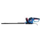 Храсторез TAGRED TA495/ 1800W