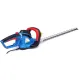 Храсторез TAGRED TA495/ 1800W
