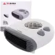 Електрическа печка TAGRED TA990Z/ 2kW