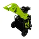 Бензинова дробилка ZIPPER ZI-HAEK2120/ 5.5 к.с.