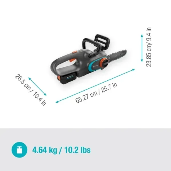 Акумулаторен верижен трион Gardena PowerSaw 250/18V / 18V/ 4Ah