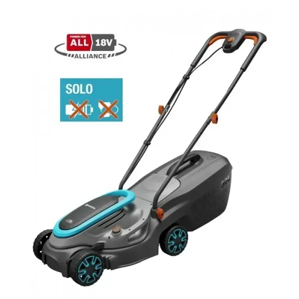 ПРОМО ПАКЕТ! Акумулаторна косачка PowerMax32 + Акумулаторна метла 18V-P4A + подарък зарядно и батерия GARDENA