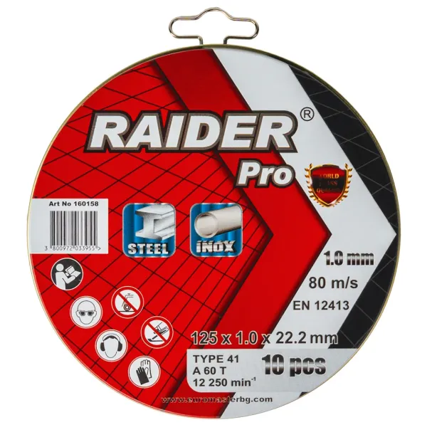 Комплект акумулаторни перфоратор ъглошлайф и бормашина + аксесоари Raider RDP-BXS1 R20/ 20V/ 2x5Ah