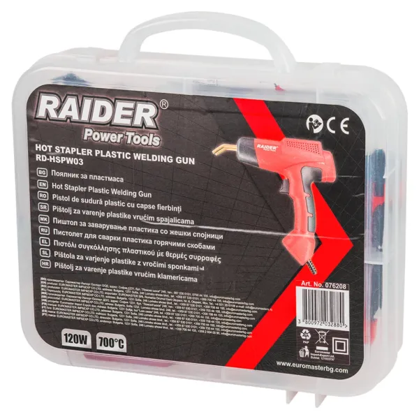 Пистолет за лепене на пластмаса Raider RD-HSPW03/ 120W