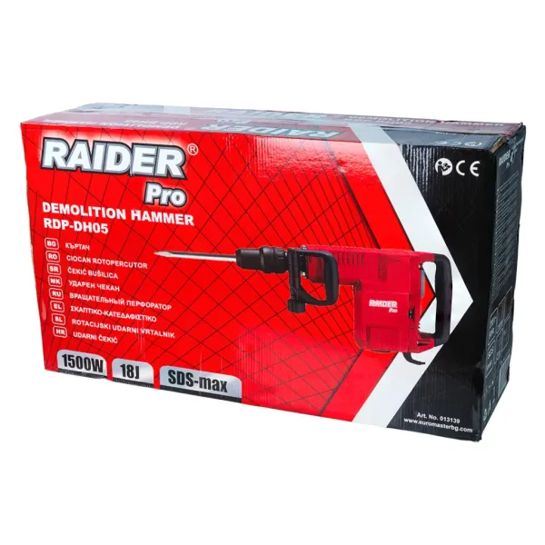 Електрически къртач Raider RDP-DH05/ 1500W