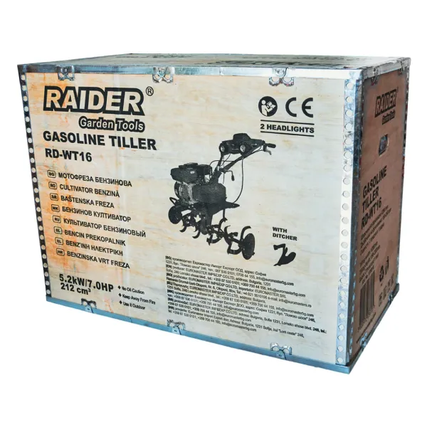 Бензинова мотофреза Raider RD-WT16/ 7 к.с.